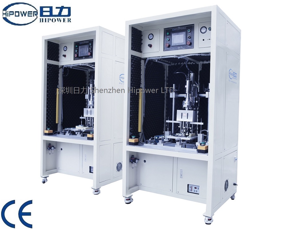 汽車燈多點焊接超聲波機